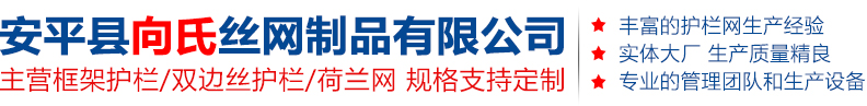 邯鄲市天信機(jī)械制造有限公司